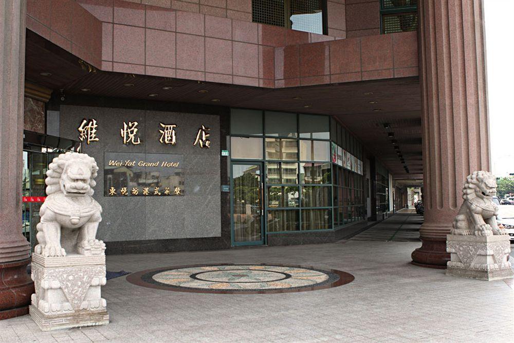 Wei-Yat Grand Hotel Tainan Exterior foto